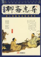 ��ի־�죨��ͼ����