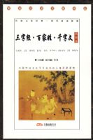 ���־����ټ��ա�ǧ���ġ����Ҳ��Ŀ�