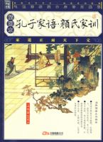 �Ҳ��Ŀ���顶���Ӽ���*���ϼ�ѵ��