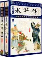 ��ˮ䰴�������