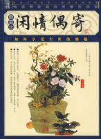 �Ҳ��Ŀ���顶����ż�ġ���ͼ��