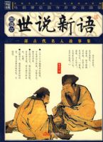 �Ҳ��Ŀ���顶��˵�����ͼ��