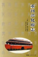 �ؿ��˻���־