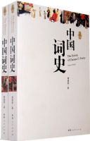 �й���ʷ���ϡ��£�