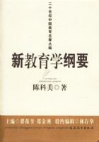 �½���ѧ��Ҫ���¿�����������ʮ�����й����������Ա�