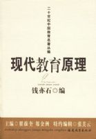 �ִ�����ԭ����Ǯ��ʯ��������ʮ�����й����������Ա�