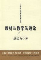 �̲ļ���ѧ��ͨ��