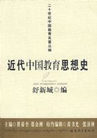 �����й�����˼��ʷ