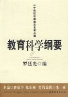 ������ѧ��Ҫ