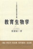 ��������ѧ