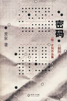 ���루��ͼ����