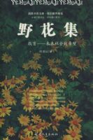 Ұ������������δ������ϣ��