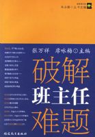 �ƽ���������⣨�½����Ŀ⣩