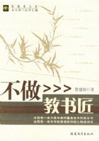 �������齳���½����Ŀ⣩