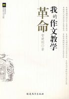 �ҵ����Ľ�ѧ����