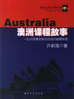 ���޿γ̹��£�һλ�й�����У���������������