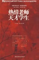 ������ʦ���ѧ��