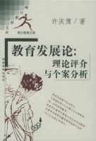 ������չ�ۣ�������������������������ս����Ŀ�