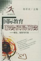 ���ʽ�������ó���о������ۡ��������ж��������ս����Ŀ�