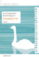 δ���༭������