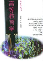 �ߵȽ���ѧ/����ѧ����