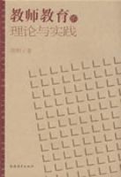 ��ʦ������������ʵ��