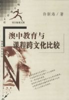 ���н�����γ̿��Ļ��Ƚ�