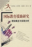 ���ʽ���Ԯ���о������۸�����ʵ������