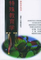 �������ѧ/����ѧ����