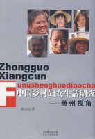 �й���帾Ů������顪�������ӽ�