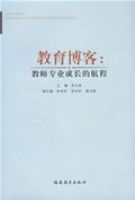 �������ͣ���ʦרҵ�ɳ��ĺ���