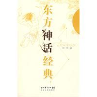 �����񻰾���