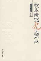 У���о��Ŵ�Ҫ��