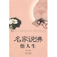 ����˵��������