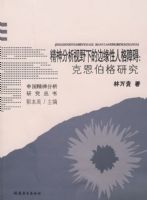 ���������Ұ�µı�Ե���˸��ϰ����˶������о�