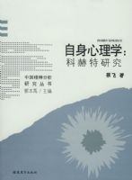 ��������ѧ���ƺ����о�