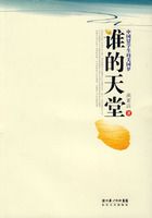 ˭������