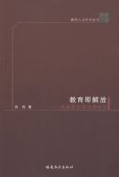 ��������ţ������׽���˼���о�