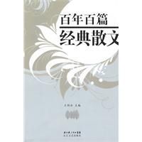 �����ƪ����ɢ��