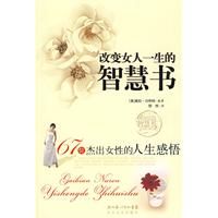 �ı�Ů��һ�����ǻ���