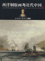 ����ͭ�滭������й���:�ط�����滭��