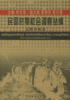 ���ʱ��������Աࣺ�Ľ���ҵ��