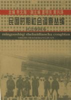 ���ʱ��������Աࣺ��ᱣ�Ͼ�