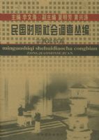 ���ʱ��������Աࣺ�ڽ����׾�