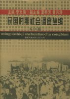 ���ʱ��������Աࣨ�˿ھ���