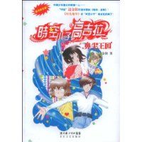 �Ǽ�����(ʱ��С�Ӹ߼���)