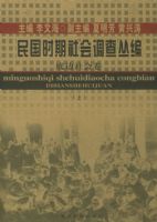 ���ʱ��������Աࣺ�ױ��������ϡ��²ᣩ