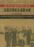 ���ʱ��������Աࣺ�����֯��