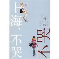 �Ϻ�������