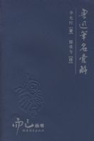 ³Ѹ��������